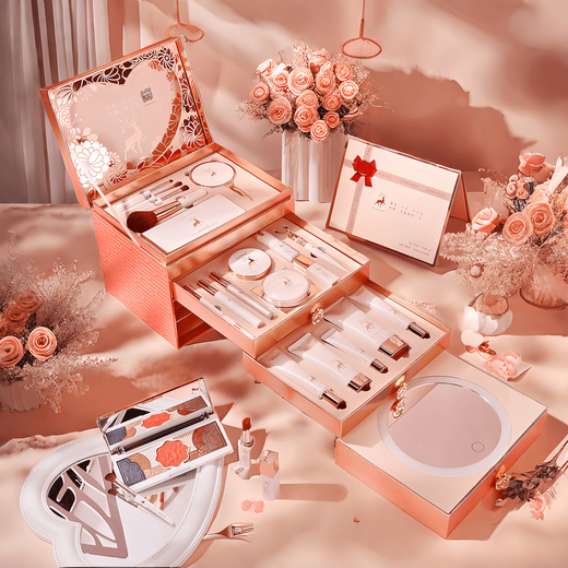 Yuriyula's Valentine's Day gift, Yi Lu You You Makeup Gift Box Set, a full set of cosmetics for birthdays for girlfriends, girls and wives. True Love, Yi Lu You You, a four-layer makeup gift box set of 21 pieces.