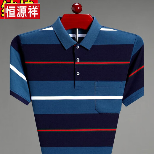 恒源祥中老年短袖T恤男夏季条纹宽松纯棉男士口袋半袖翻领衫男上衣 HHHJ733蓝色 165/M建议100-120斤