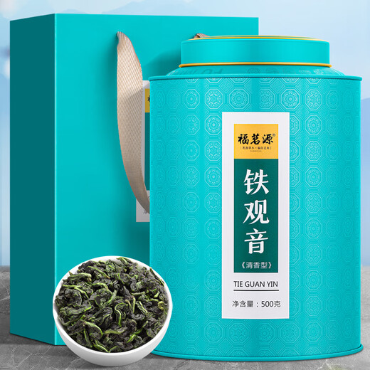 
Fumingyuan Tea Anxi Tieguanyin Oolong Tea Special Fragrance 2025 New Tea Gift Box 500g Tea Drink by Yourself