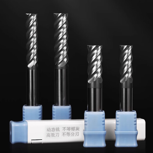 70-degree 4-edge tungsten steel milling cutter U-shaped groove CNC stainless steel special extended high-efficiency rough-finish integrated dynamic end mill 70-degree dynamic milling high-efficiency cutter 6*15*6D*50L