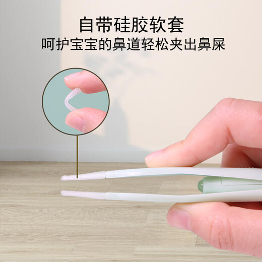 Little Kaninchen Nasenclip Baby Nasenclip Reinigungswerkzeug für Kinder leuchtet Nasenclip Pinzeln Nasenlöcher mit Lampenreiniger Kirschblüte rosa Nasenclip