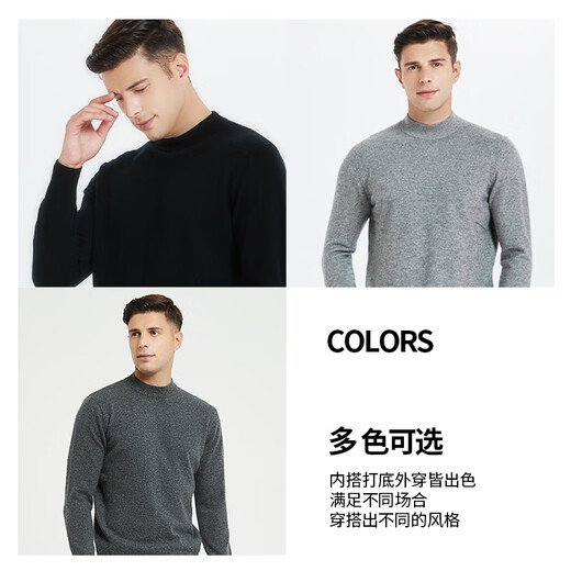 Hengyuanxiang cárdigan suéter antiestático para hombres otoño e invierno jarra de lana pura suéter cálido marina marina redonda regular l 170