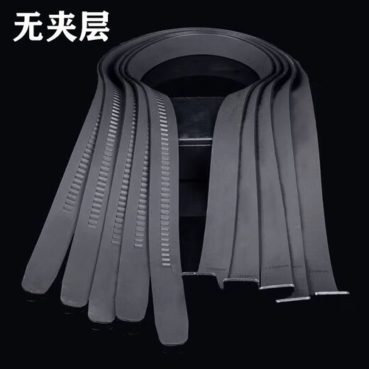 Pengjing Belt Men's Casual Headless Belt Strip No Buckle Head Automatic Buckle Business Belt Belt Body Pure Belt Body Men's Style Without Head Random Style 1 Pack