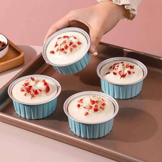 Shi Jin Fa Cake Mold Steamer Rice Cake Thickening Household Fermented Rice Cake Steamed Rice Cake Small Cake Baking Tool Cow Color Rice Cake Mold 10 Pieces