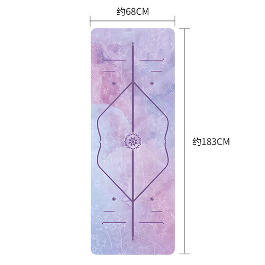 Di Zitu Yoga mat cloth towel professional non-slip rubber mat for women travel foldable portable thin carpet Ziyu body line [send handbag]