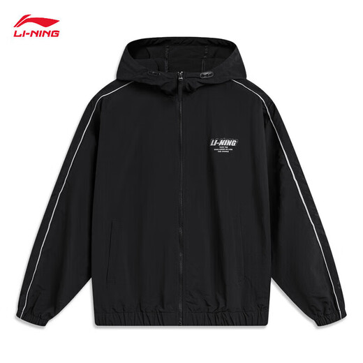 Li Ning Lotus Leaf schützende Windjacke | Frühlingsneue wasserabweisende UPF50 + Sonnenschutzkleidung für Herren und Damen AFDU695