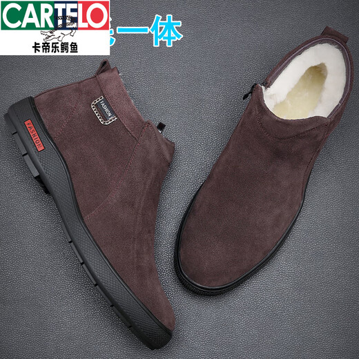 Katile Crocodile Winter Men's Cotton Cotton Lool de cuero de cuero más zapatos de cuero helado de vellón zapatos para hombres de invierno Anti-Slip Caprice de algodón alto [mismo modelo en el centro comercial] Delina negra 9855 39