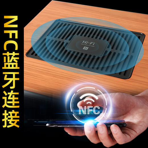 山水（SANSUI） M2胆机CD/DVD组合音响桌面音响电子管功放发烧蓝牙HIFI高品质无损音箱 山水M980 HiFi高保真胆机+木架