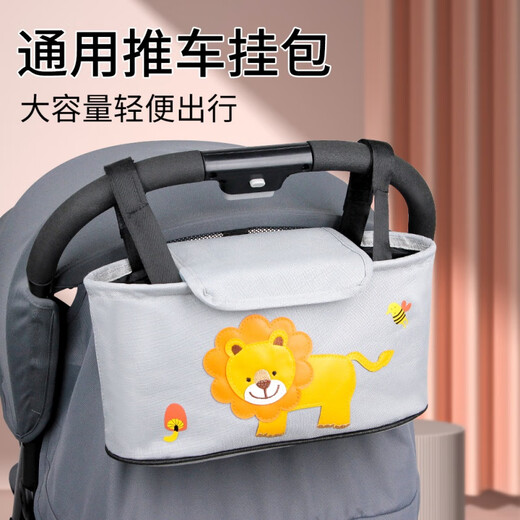 Jingmengyuan Baby Kinderwagenbeutel Baby Auto Aufbewahrungstasche Hängende Beutel Baby Walking Artefakt Aufbewahrung Tasche Handcart Haken Hängende kleine Hängsbeutel Dual -Purple -Hanging -Beutel - Elefantenmodell [geeignet für die meisten Autos