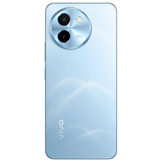 Vivo Y200T 8 Go + 128 Go Qingshan National Subvention 44W 6000mAh 120Hz King Kong Protection Eye Protection Double-Sing 300% Volume High Volume Photographie