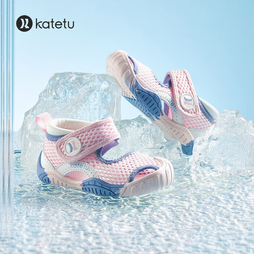 Carter Rabbit Children's Sandals Boys Chaussures Toy Shoes Baby Chaussures bébé Toe Brewable Mesh Girls 'Functional Children's Chaussures X2BEB14