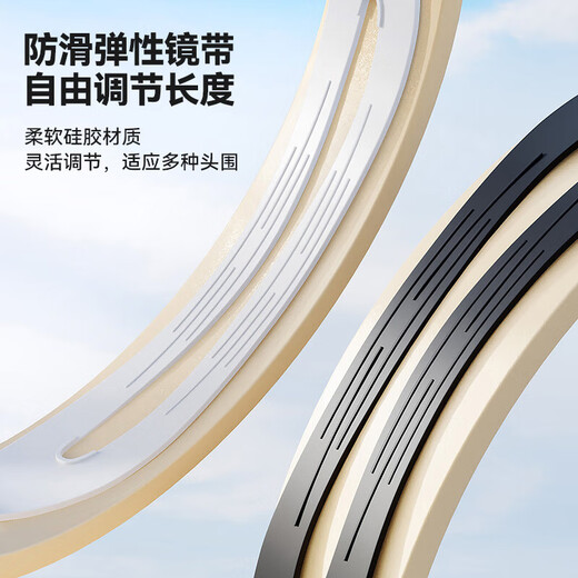 Li Ning (LI-NING) swimming goggles high-definition anti-fog large-frame swimming goggles adult unisex fashionable diving goggles 5367 black crystal 300 degrees