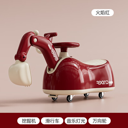 Mimi Rabbit one-year-old baby's first birthday gift children's toy car 1-3 years old boys and girls twist car two or three-year-old infants and toddlers high-end light music with digging arms - flame red