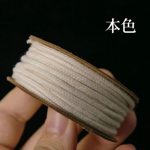 Maimeide core-spun cotton thread Wenwan thread pure cotton wear-resistant Buddha bead thread Xingyue Phoenix Eye Passion Seed Bodhi Hand Bead Bracelet Rope White 1.5MM (comes with crochet hook + Mambo lead)