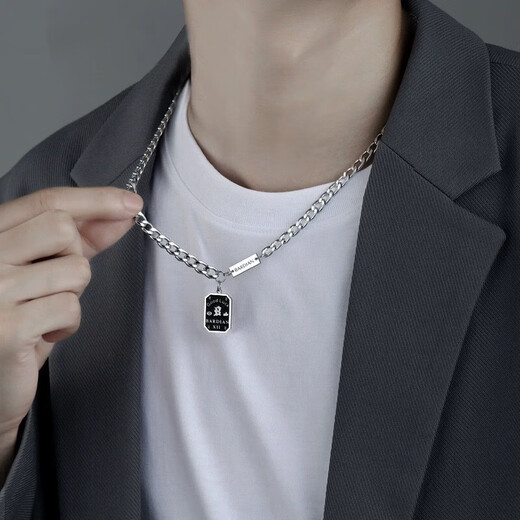 QMXD Wang Jiaer's same lucky nameplate necklace men's trendy light luxury high-end pendant women's clavicle chain birthday gift lucky nameplate necklace