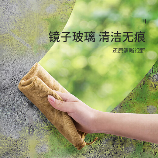 Meiya fiber rags 30*30cm 6 pieces housekeeping kitchen cleaning towels, decontamination, not easy to leave marks and lint, increase and thicken