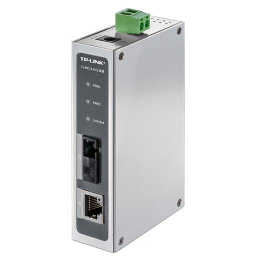 Pulian (TP-LINK) Industrial grade single-mode single fiber optical fiber transceiver SC interface photoelectric converter 20 kilometers IP30 protection DIN rail wall mounting TL-MC111A industrial grade 100M 1 optical 1 electrical one price