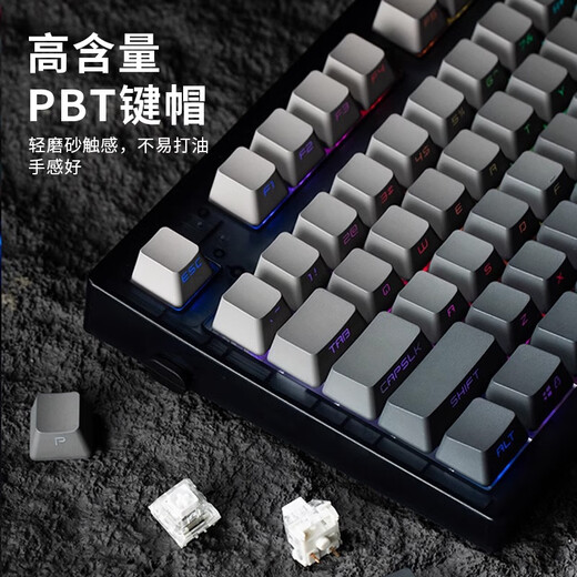 Belly Spirit Mk870pro Blackberry Side Gravile Mechanical Keyboard Bluetooth Проводная беспроводная настройка компьютерной игры Silent Office [Single Mode] Obsidian Pro + Dust Dust Gurving Red Axis 87 Keys