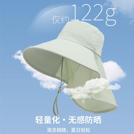 Yu Zhaolin neck protection shawl sun hat sun protection hat women's anti-UV sun hat women's outdoor hiking hat fishing fisherman hat