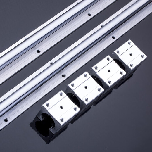 Guide rail slider slider set SBR high-precision woodworking saw table aluminum support cylindrical optical axis SBR16/20/25/30 guide rail 30-4.0 meters/2 pieces/4 sliders