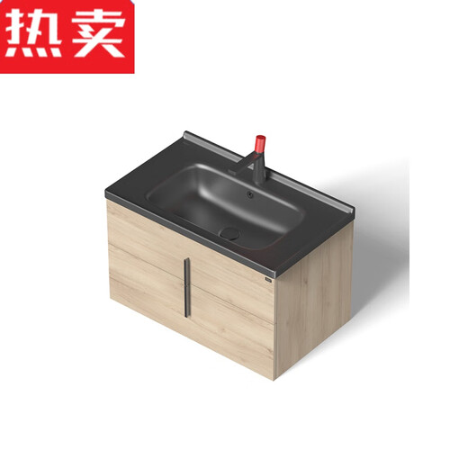 XMSJ卫生间半嵌入式一体陶瓷洗手盆单盆浴室柜盆洗脸盆台盆面盆 GP-11150(白色)柜盆含龙头