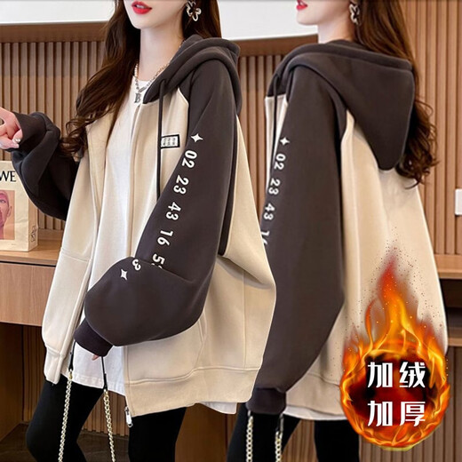 Han Huizhi Chaqueta con capucha para mujeres en primavera y otoño al estilo coreano suelto de longitud media versátil de moda de moda casual de moda para mujeres D695 Apricot primavera y otoño 2xl regular [recomendado 140-160Jin [Jin equivale a 0.5 kg]]]