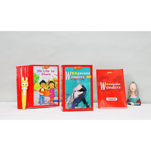 新东方 Wonders奇迹英语分级阅读G1 美国主流小学教材  中小学生拓展学习英语读物KET PET