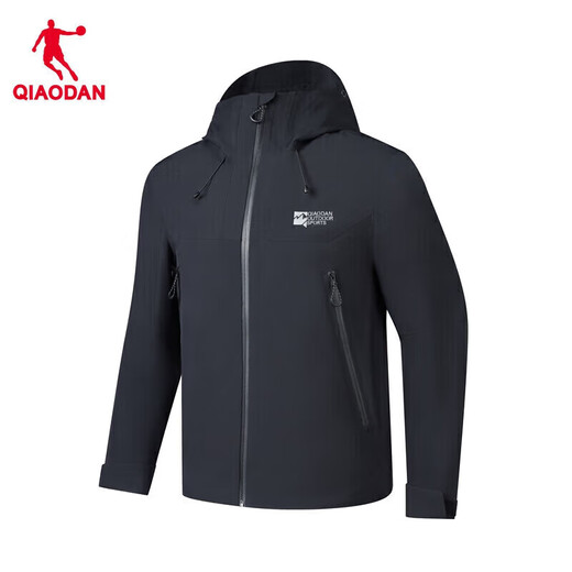Jordan QIAODAN Mountain God 1st Generation Jacket Men's Autumn and Winter Jacket Men's Waterproof Hard Shell Jacket Windproof Jacket Men