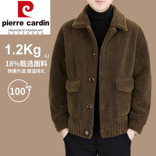 Pierre Cardin winter new grained sherpa men's jacket fur one-piece wool coat men's jacket can be worn on both sides lapel gray 2XL recommended (130-145Jin Jin equals 0.5 kg)