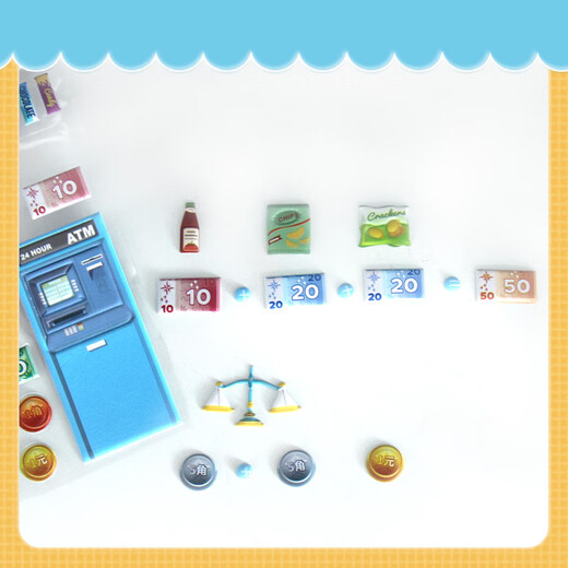 
First-class stickers children's stickers toys boys and girls cartoon vending machine play house three-dimensional bubble stickers currency knowledge