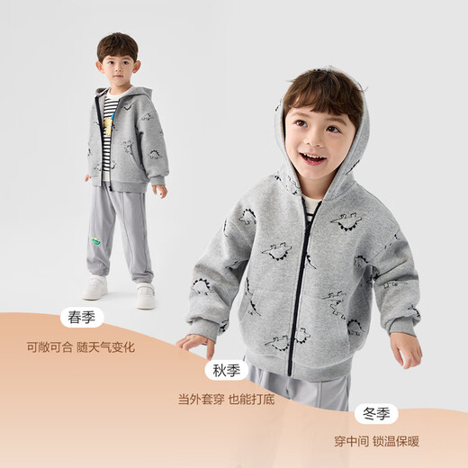 Balabala Chaqueta para niños niñas y bebés 2024 ropa de primavera y otoño ropa para niños ropa de otoño con capucha 208324105211