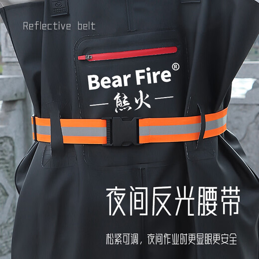 熊火下水裤85丝加厚涉水裤防水连体背带雨裤42码赶海服涉水服皮叉裤