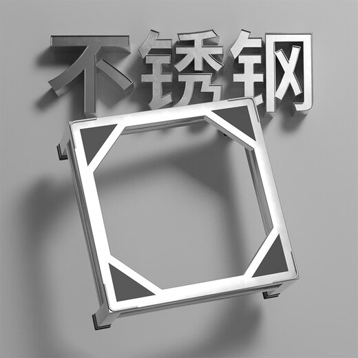 Jianxun washing machine base frame heightened drum washing machine bracket fully automatic washing machine stainless steel shelf refrigerator bracket width 50*depth 50*height 20CM