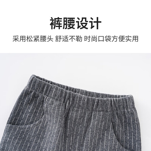 欧育男童套装宝宝周岁衣服秋冬季礼服婴儿花童主持人西装抓周生日衣服 S2034灰色马甲+衬衣+裤子 三件套 80 (身高68-77体重17-20斤)