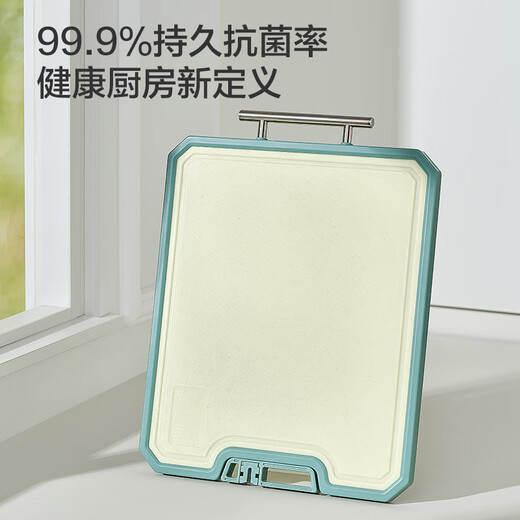 Hergestellt in Tokio, Schneidebrett aus Edelstahl 304, PP-Brett mit Weizengeschmack zum Schneiden von Haushaltsgemüse, rutschfest und antibakteriell, 39,5 x 30 x 1,7 cm