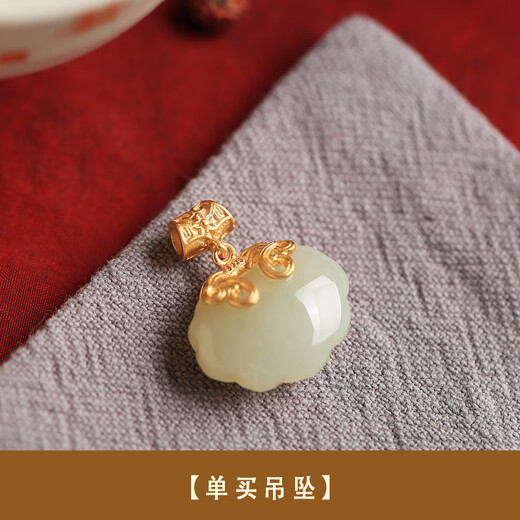 Tanhai jade on koi sterling silver Hetian jade safe lock gold inlaid jade pendant for women new Chinese style national style jade gold-covered silver necklace single pendant