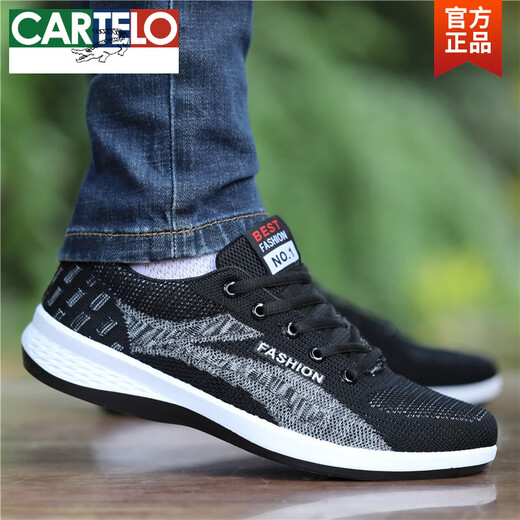 Cartelo Altes Peking -Stoffschuhe Herren Sommer atmungsaktives lässig und vielseitige Brettschuhe Herren Sport trendy Schuhe Dünne Fliegsnetzschuhe Herren -Netz 6167 Schwarzer Schuhgröße ist klein 40