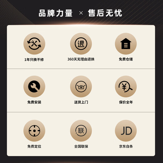 景天集成水槽 Q10水触媒超声波 一体式消毒 集成洗碗机 洗菜刷碗一体 果蔬洗 保洁柜 家用 （1050消毒+洗碗机+水触媒+净水器+垃圾处理）