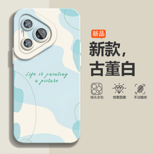 艺彩家 适用华为Pura70手机壳Pura70Pro涂鸦笑脸硅胶软壳全包防摔闺蜜款礼物高级感小新保护套 【古董白】叮当1049 华为Pura70Pro