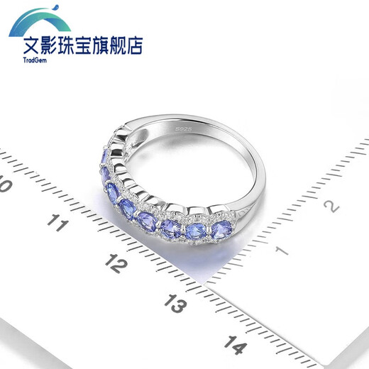 Bunying Tanzanite Ring Women's Versatile Ring Natural Colored Jewelry Gemstone 925 Silver Inlaid Jewelry Accessories No. 13