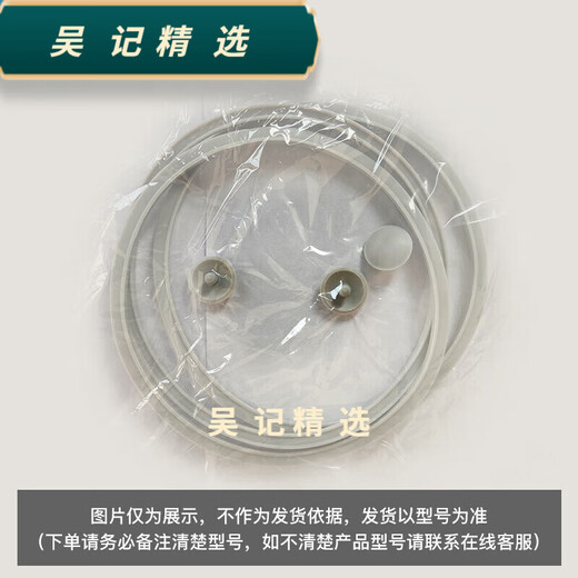 Accessoires Taifugao, seau à lunch à haute isolation, couvercle en pot à ragoût, panneau d'isolation thermique, bague de scellage, sac d'isolation de soupape d'air, 3 anneaux, 3 vannes adaptées à 1517