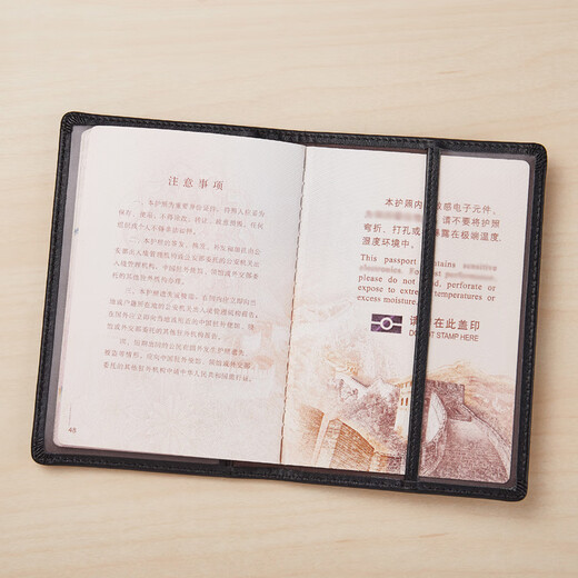 真皮护照包PASSPORT保护套超薄软牛皮护照外壳旅行证件卡包防刮花 黑色