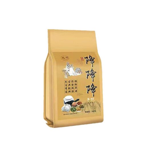 婉明沙棘杜仲雄花决明子玉米须青钱柳决明子葛根山楂茶 买二贈一（实发三盒)