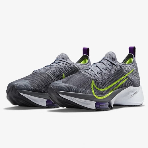 Nike Air Zoom Tempo NEXT Men's Sports Training Shoes Air Cushion Light Cushioned Racing Running Shoes Gray Green CI9923-004 Standard 40.5/US7.5