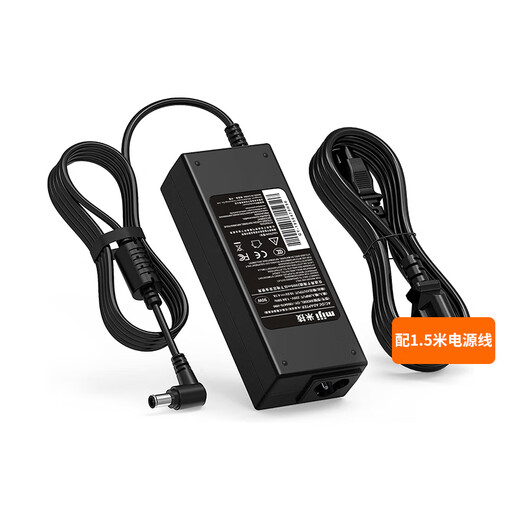 Miji ist für das Sony VPCCA47EC Netzteil-Ladekabel SVE1412AYCW SVE14126CCW geeignet