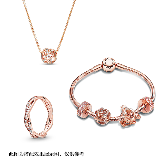 PANDORA hollow galaxy necklace set rose gold silver shiny elegant birthday gift for girlfriend