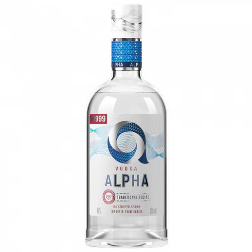 Bouteille d'origine Nevsky importée de la plus belle vodka écologique alpha de 99999 alpha à 40 degrés forte liqueur étrangère [bienvenue] ensembles mixtes 500 ml 2 bouteilles