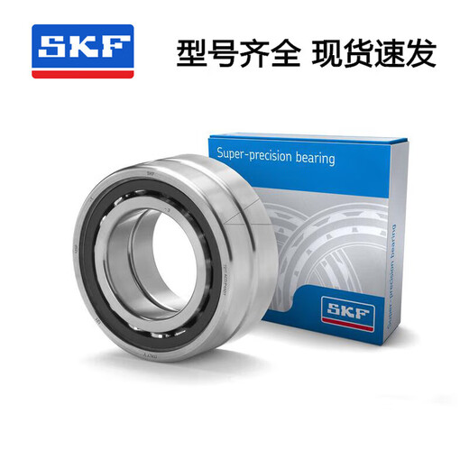 SKF angular contact ball bearings 7204 7205 7206 7207 BEP BECBP BECBJ BECBM 7204 BECBJ