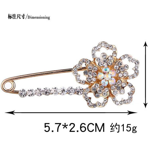 Qimeilian anti-exposure brooch women's sweater large pin waist artifact fixed clothing decorative corsage suit cardigan accessories LX-5044 champagne gold 40324045