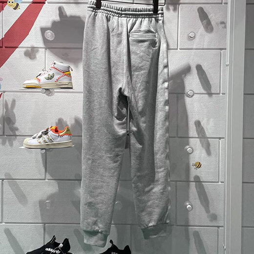 Adidas (adidas) Pantalon de trèfle pour pantalon féminin pour pantalon de sport printanier et automne pantalon de survêtement fermé pantalon tricoté décontracté it9856 Gris intérieur MA M